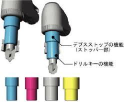 10月25日　最新のインプラント手術支援ガイドシステムを導入しました！！