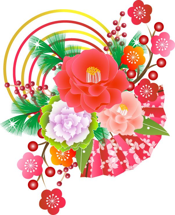 新年のご挨拶